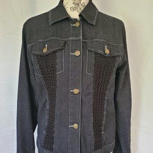 VINTAGE SAINT GERMAIN PARIS STRETCH JEAN JACKET